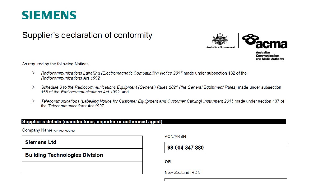 供應商的符合性聲明